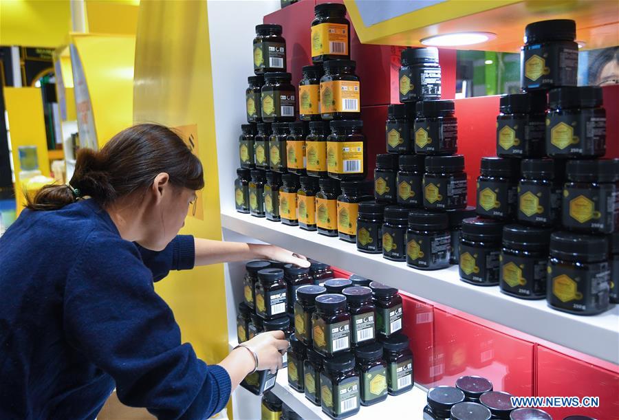 3a CIIE será realizada em Shanghai hoje