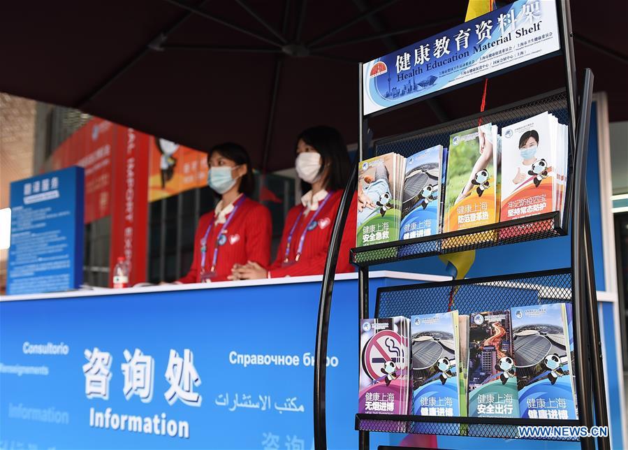 3a CIIE será realizada em Shanghai hoje