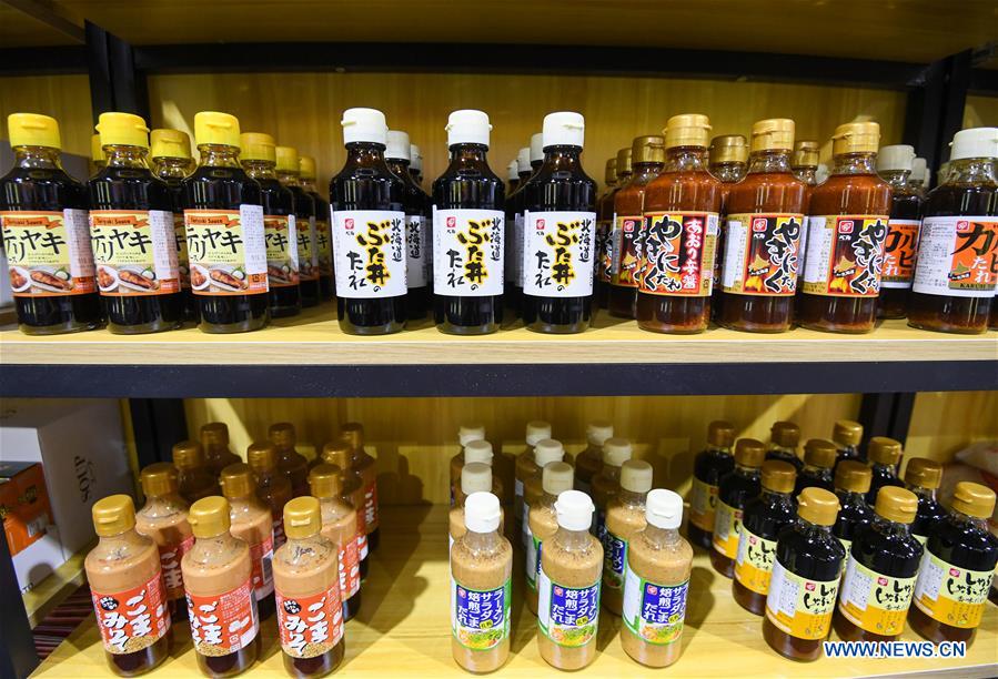 3a CIIE será realizada em Shanghai hoje