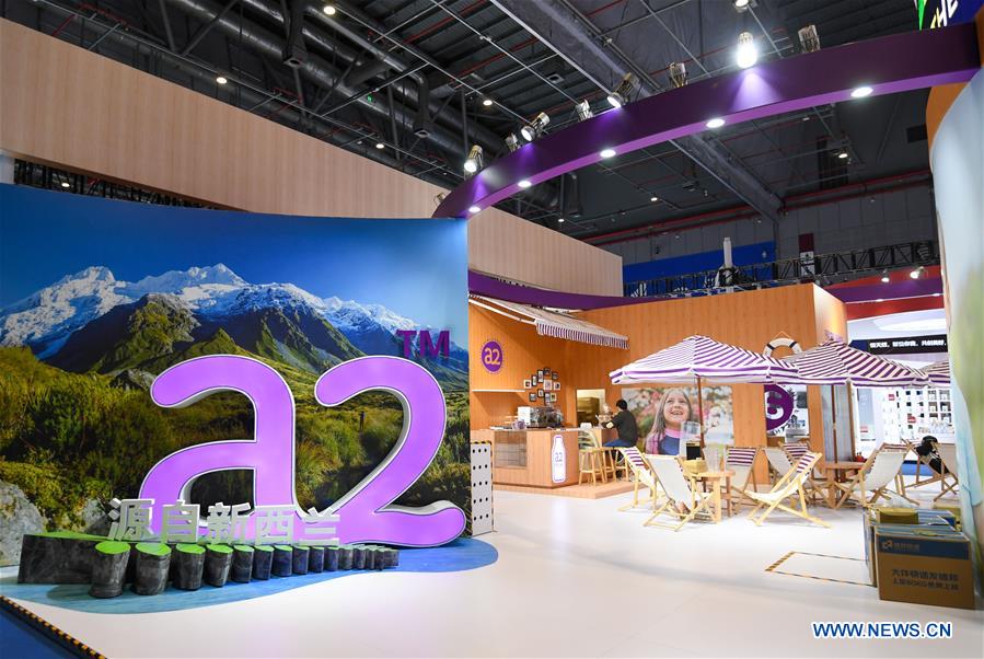 3a CIIE será realizada em Shanghai hoje