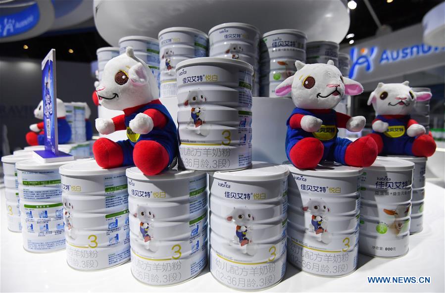 3a CIIE será realizada em Shanghai hoje