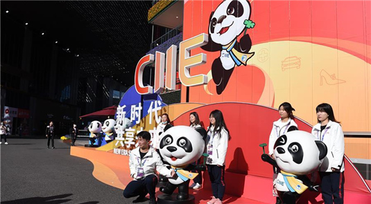 3a CIIE será realizada em Shanghai hoje