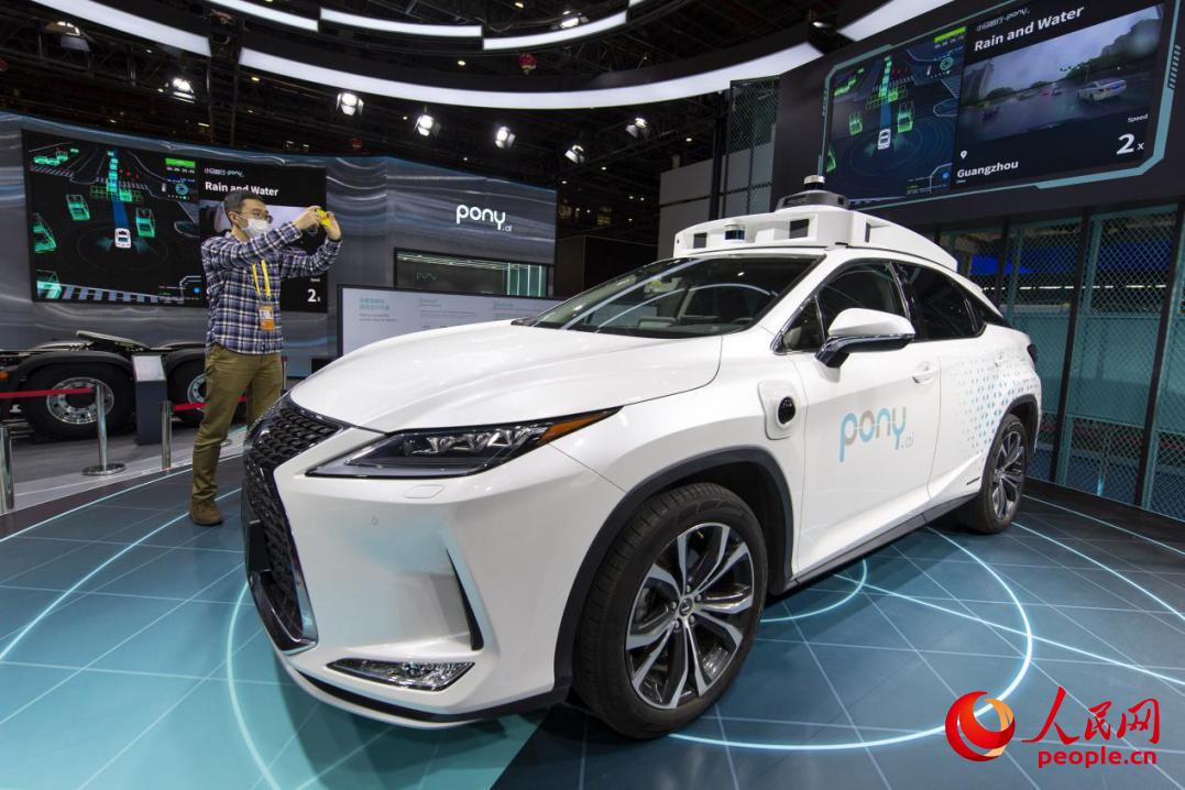 CIIE: novos produtos na área de exposi??o automóvel 