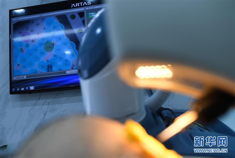 Experiência da Feira Internacional de Importa??o da China: colorida, esplêndida e futurista