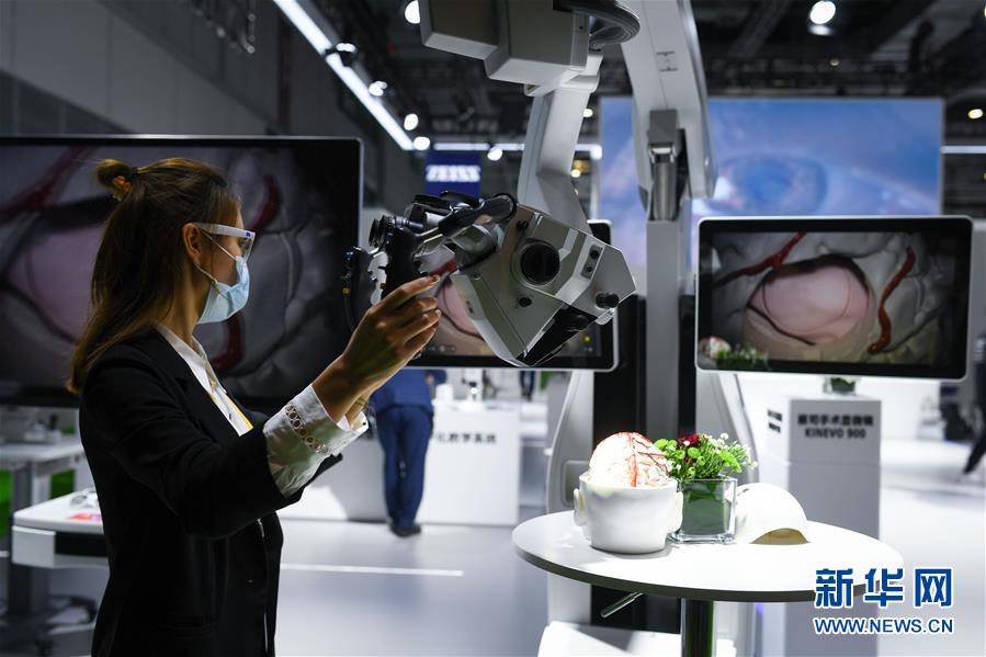 Experiência da Feira Internacional de Importa??o da China: colorida, esplêndida e futurista