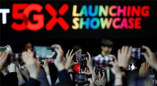 Top 10 global dos mercados de 5G