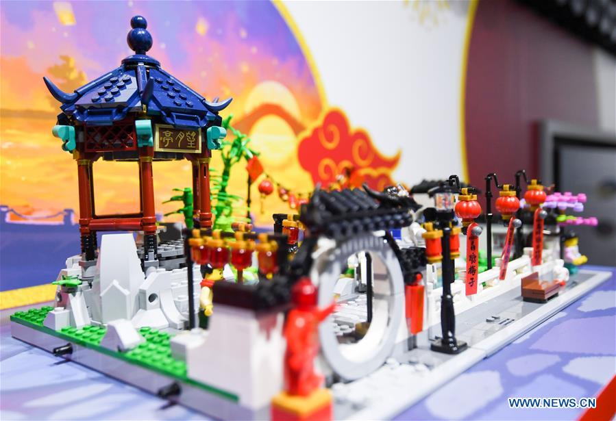 Grupo LEGO lan?a conjuntos de brinquedos inéditos na 3a Feira Internacional de Importa??o da China