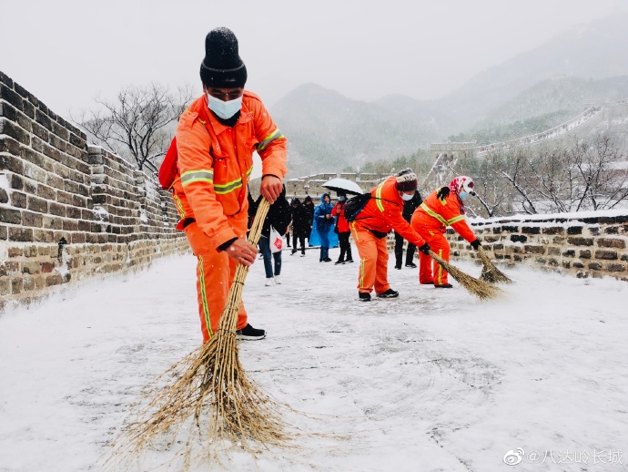 Galeria: paisagem invernal da Grande Muralha Badaling