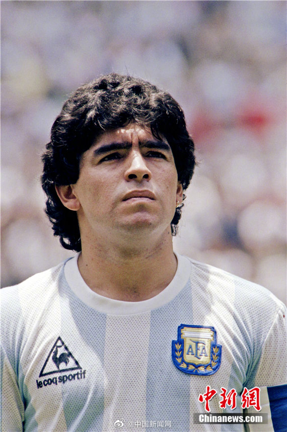 Diego Maradona, 1960-2020