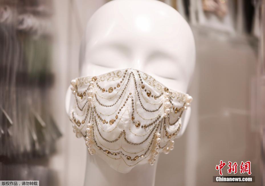 Jap?o: máscara de luxo custa 1 milh?o de ienes