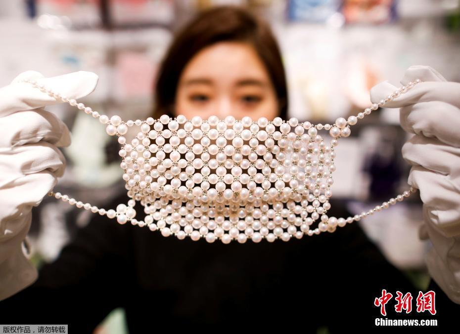 Jap?o: máscara de luxo custa 1 milh?o de ienes