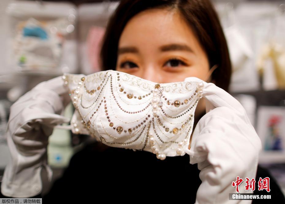 Jap?o: máscara de luxo custa 1 milh?o de ienes