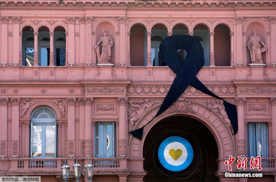 Cerim?nia de despedida de Maradona em Buenos Aires