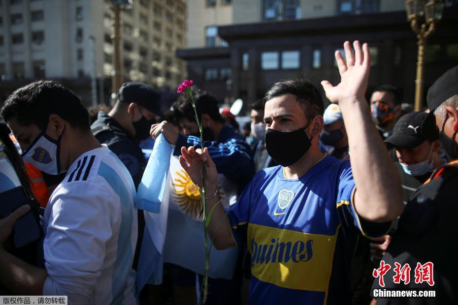 Cerim?nia de despedida de Maradona em Buenos Aires
