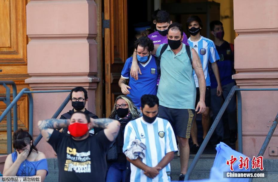 Cerim?nia de despedida de Maradona em Buenos Aires