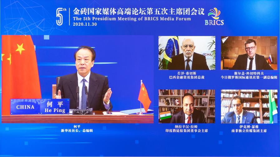 Líderes da mídia do BRICS se reúnem para intercambios e coopera??es pós-Covid-19