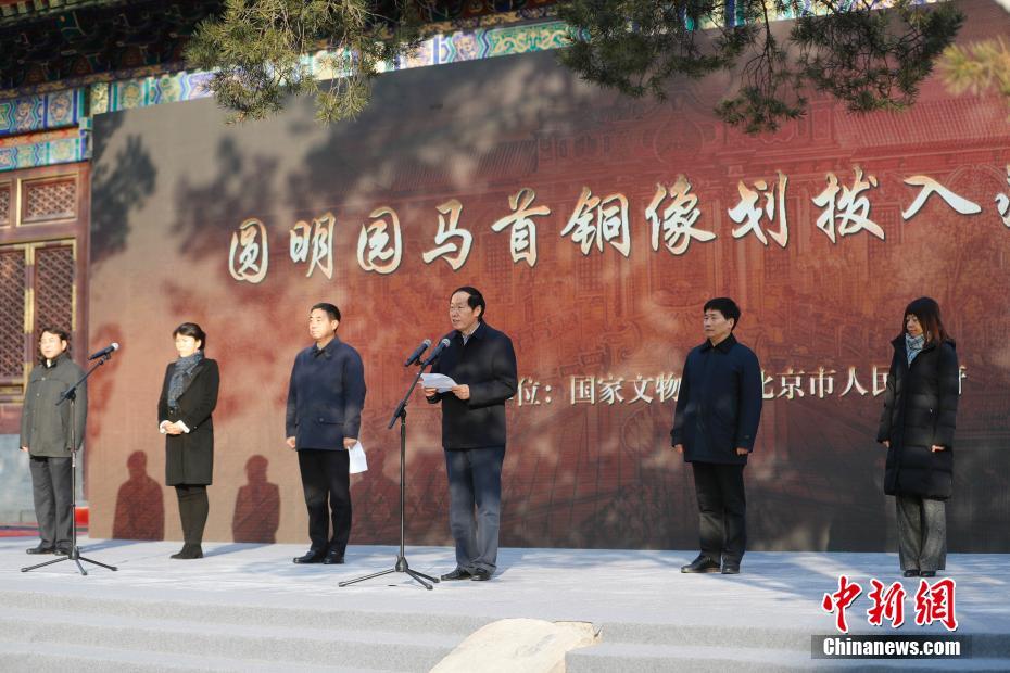 Estátua de cabe?a de cavalo retorna ao Antigo Palácio de Ver?o 