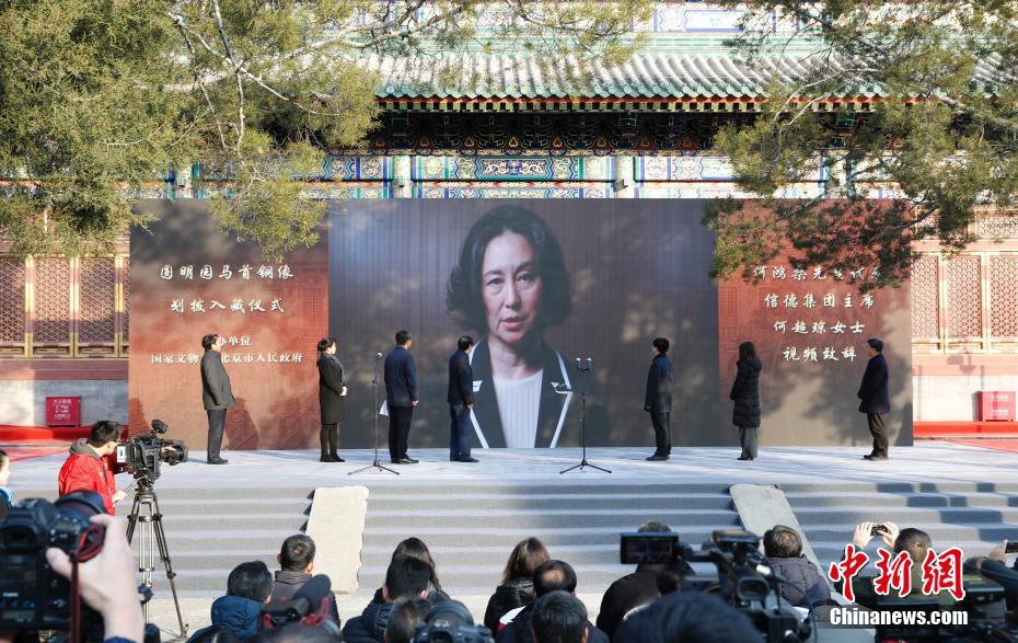 Estátua de cabe?a de cavalo retorna ao Antigo Palácio de Ver?o 