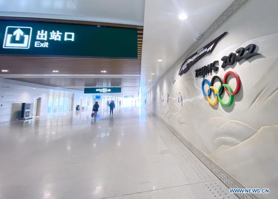 Linha de Yanqing entra em opera??o