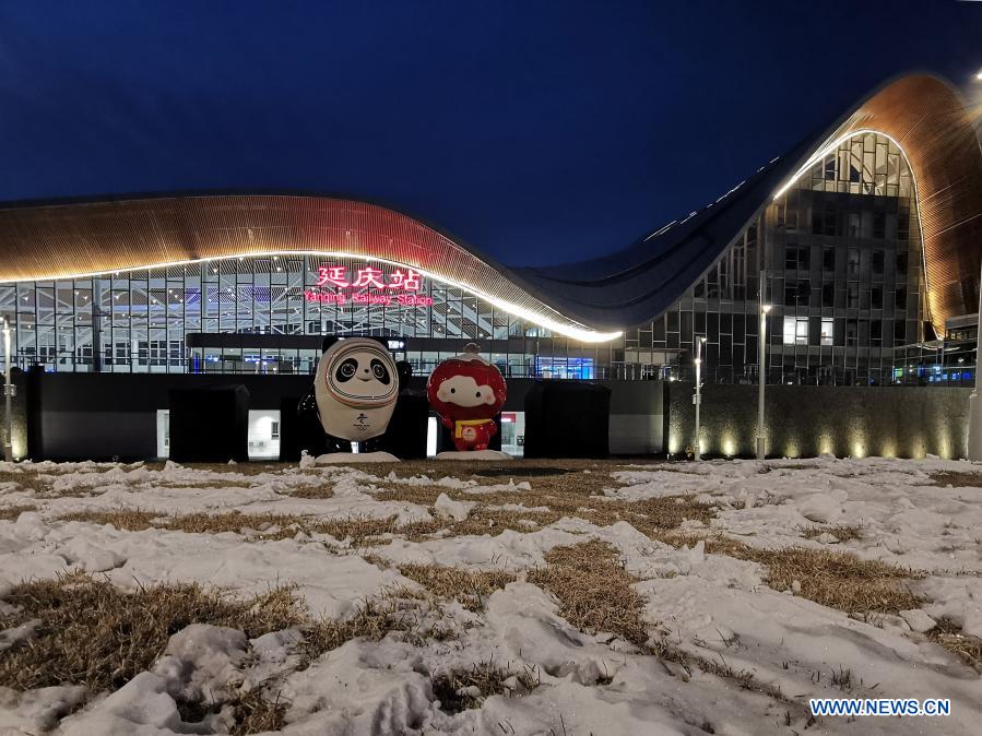 Linha de Yanqing entra em opera??o