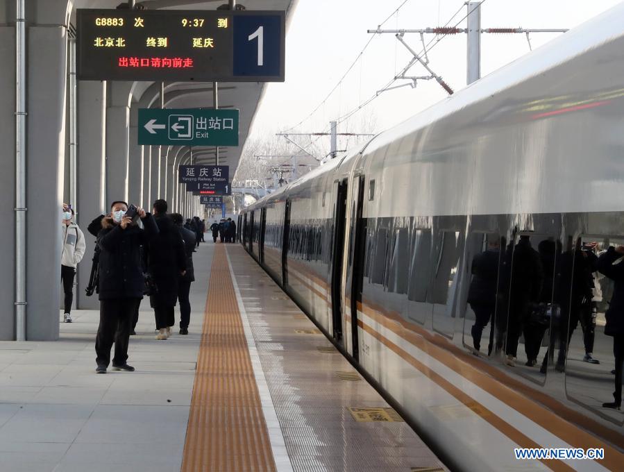 Linha de Yanqing entra em opera??o