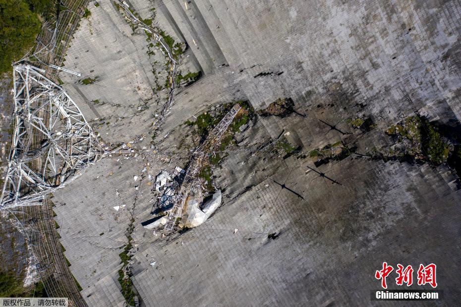 Telescópio dos EUA entra em colapso