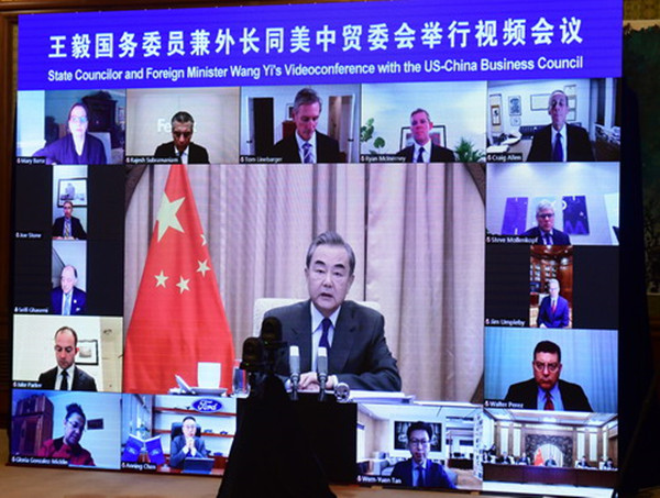 China e EUA devem trabalhar juntos para retomar o diálogo, trazer la?os de volta aos trilhos e reconstruir uma confian?a mútua, diz chanceler