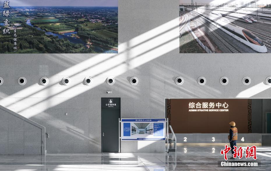 Constru??o de esta??o ferroviária de alta velocidade Beijing-Xiongan entra em fase final