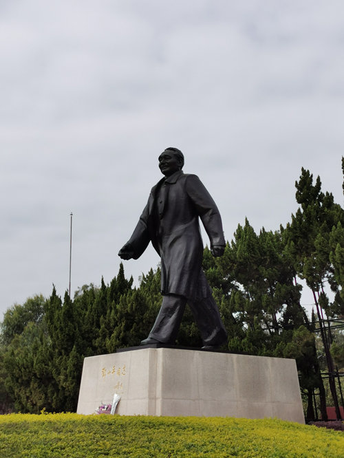 Parque Lianhuashan tem vista panoramica de Shenzhen