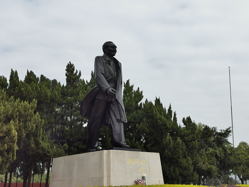 Parque Lianhuashan tem vista panoramica de Shenzhen
