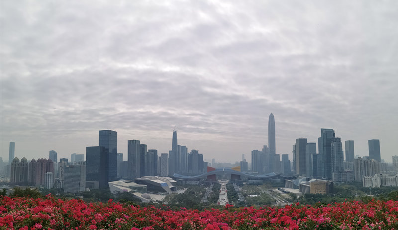 Parque Lianhuashan tem vista panoramica de Shenzhen