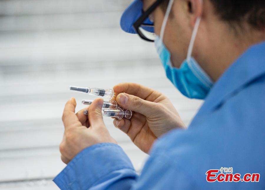 Galeria: linha de produ??o da vacina da Covid-19 da China