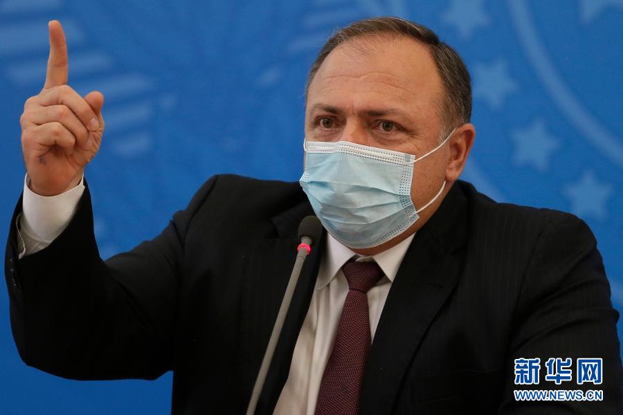 Brasil comprará 100 milh?es de vacinas chinesas Coronavac