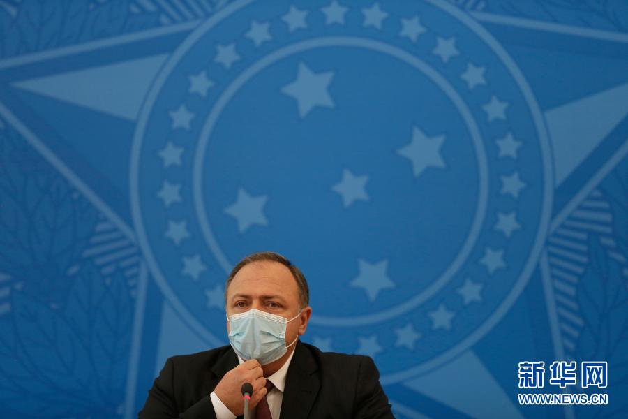 Brasil comprará 100 milh?es de vacinas chinesas Coronavac