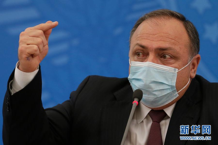 Brasil comprará 100 milh?es de vacinas chinesas Coronavac