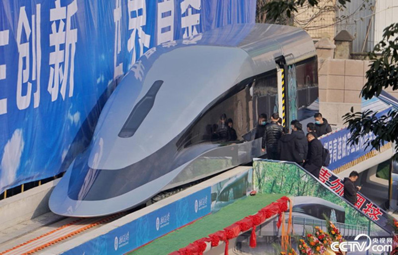 Protótipo de trem maglev lan?ado em Chengdu