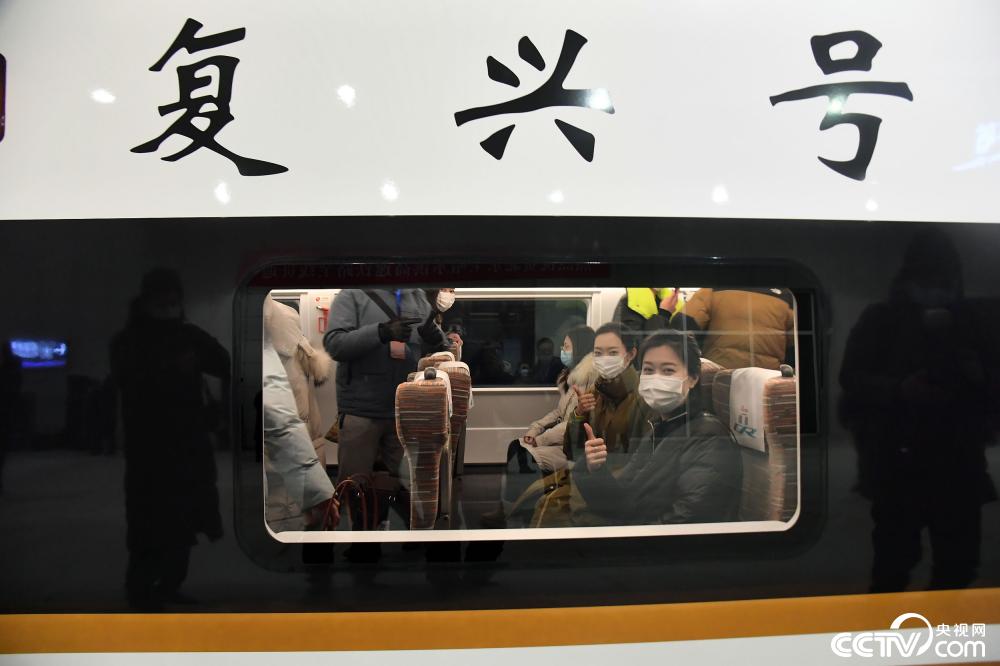 Galeria: inaugurada ferrovia?de?alta?velocidade?Beijing-Shenyang