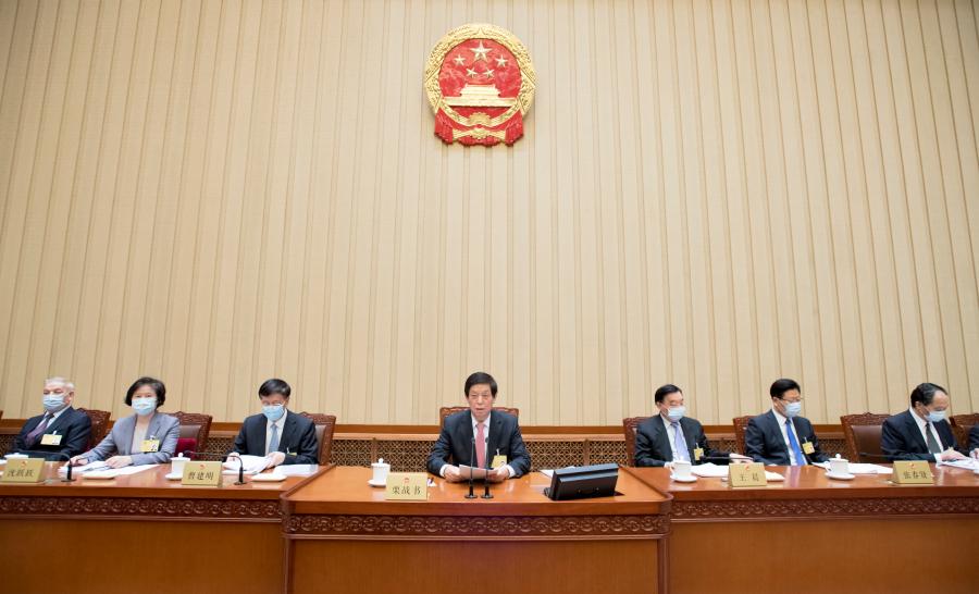 Mais alto órg?o legislativo da China conclui sess?o do comitê permanente