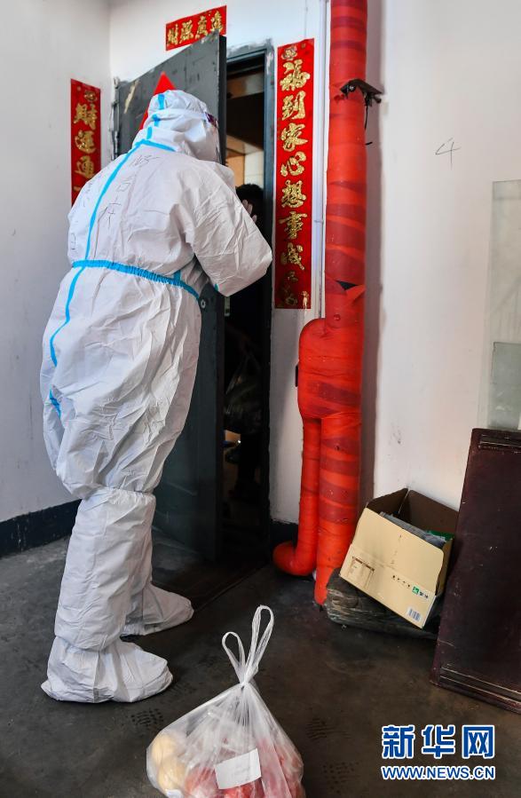 Jilin: bens de consumo diários vendidos pela metade do pre?o em Tonghua