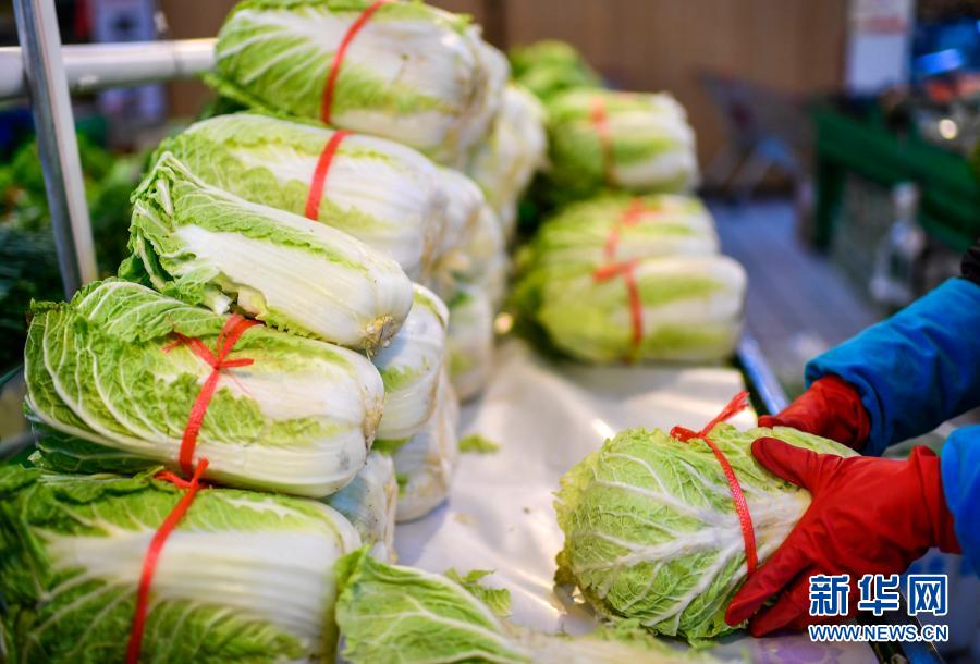 Jilin: bens de consumo diários vendidos pela metade do pre?o em Tonghua