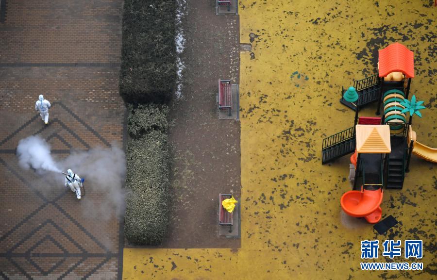 Beijing?intensifica?trabalhos anti-epidemiológicos em?áreas?de?alto?risco