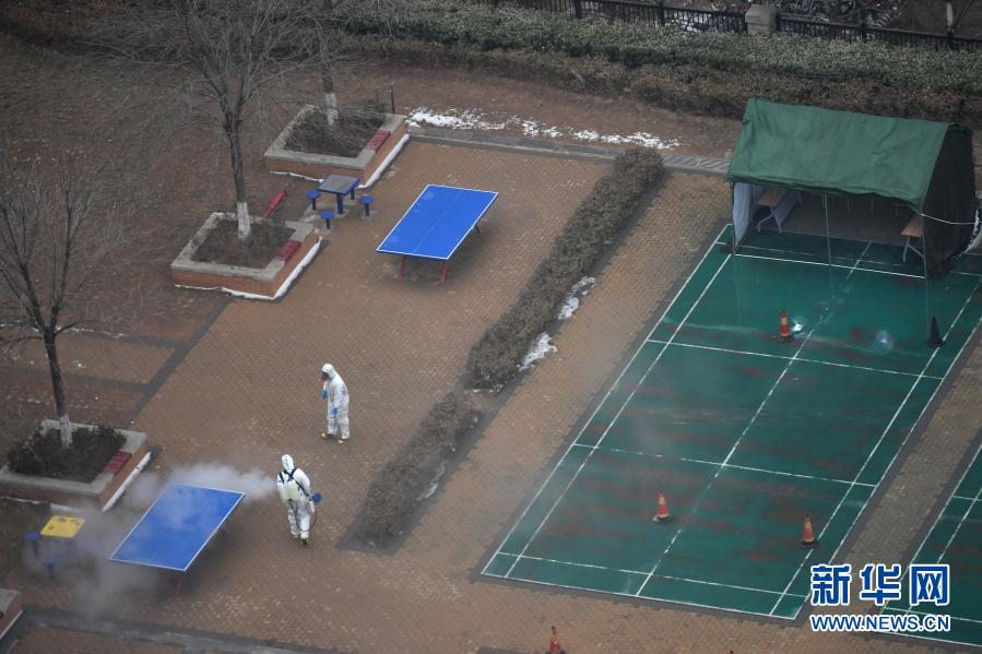 Beijing?intensifica?trabalhos anti-epidemiológicos em?áreas?de?alto?risco