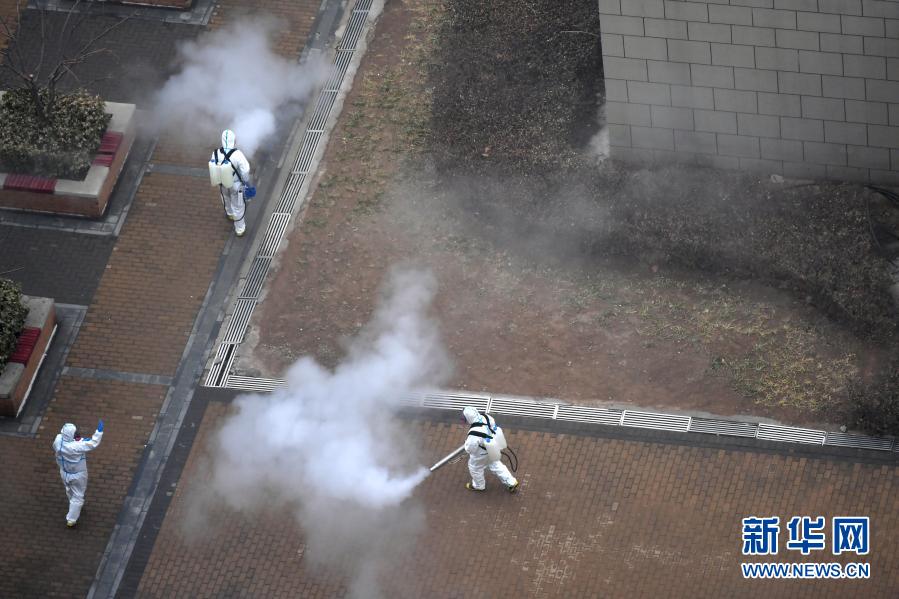 Beijing?intensifica?trabalhos anti-epidemiológicos em?áreas?de?alto?risco