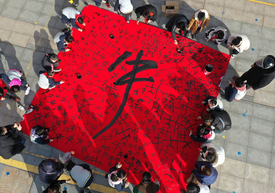 Galeria: preparativos para o Festival da Primavera 2021