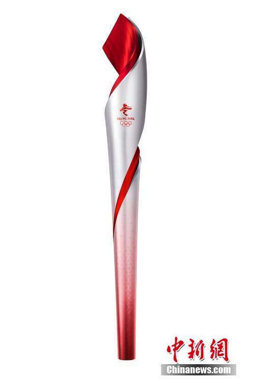 China lan?a tocha dos Jogos Olímpicos e Paraolímpicos de Inverno de Beijing 2022