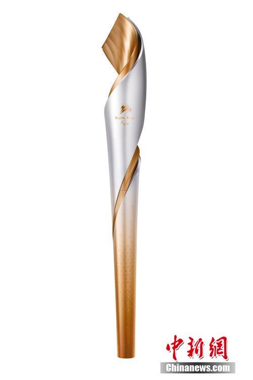 China lan?a tocha dos Jogos Olímpicos e Paraolímpicos de Inverno de Beijing 2022