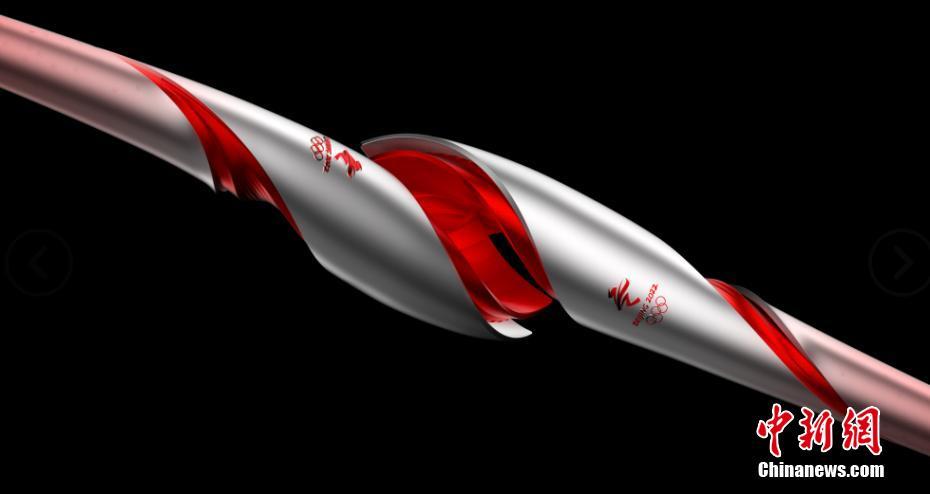 China lan?a tocha dos Jogos Olímpicos e Paraolímpicos de Inverno de Beijing 2022