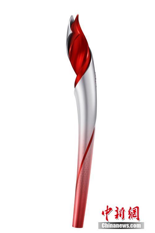 China lan?a tocha dos Jogos Olímpicos e Paraolímpicos de Inverno de Beijing 2022