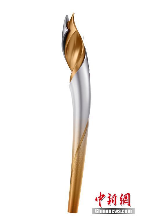 China lan?a tocha dos Jogos Olímpicos e Paraolímpicos de Inverno de Beijing 2022