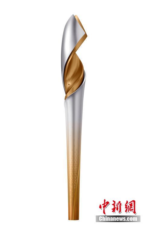 China lan?a tocha dos Jogos Olímpicos e Paraolímpicos de Inverno de Beijing 2022